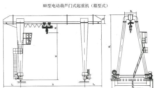 MH型單梁門式起重機外形圖 MH型單梁門式起重機外形圖