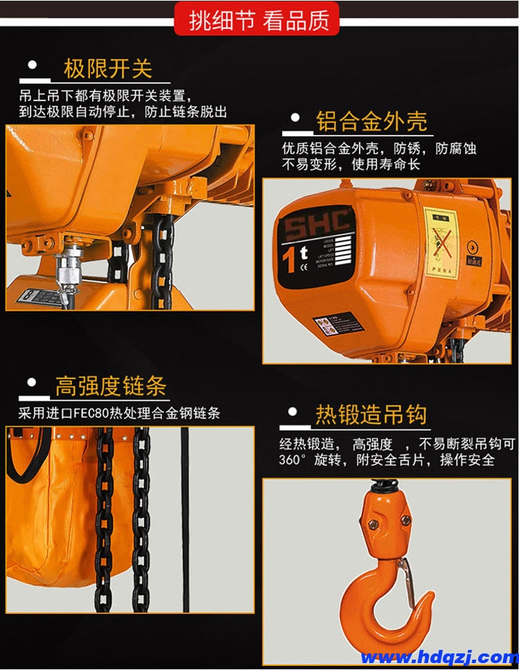 http://m.lzhzqc.com/shuangliangqizhongji/